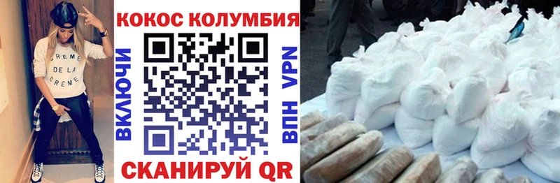 Где продают наркотики Ермолино мега зеркало  МЕФ  Канабис  Псилоцибиновые грибы  A-PVP  Амфетамин 