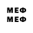 Метадон VHQ themarket1