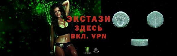 первитин Алзамай