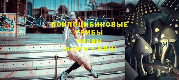 спайс Абдулино