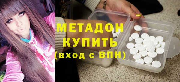 первитин Алзамай