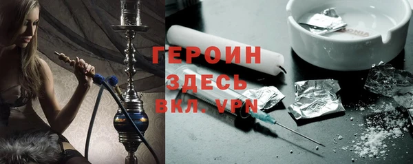 первитин Алзамай